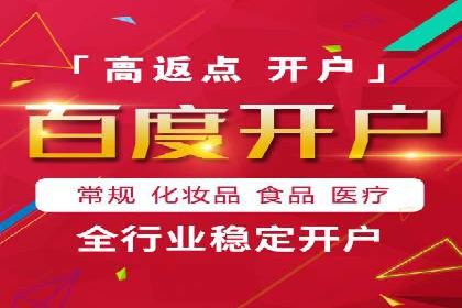 信息流广告运营中的AI技术应用案例