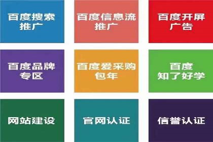 知乎信息流如何助力品牌营销——案例探讨
