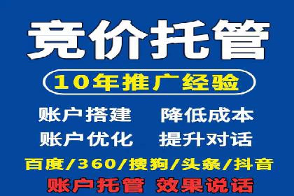 Sem优化公司案例：精准定位客户需求