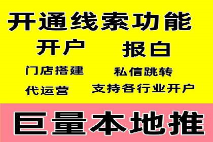 充值返点案例研究：市场趋势分析