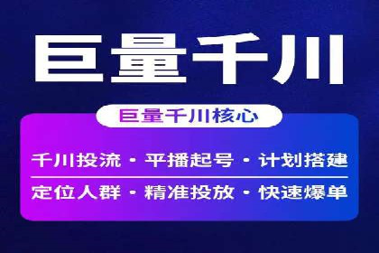 微博信息流个性化推荐原理及应用